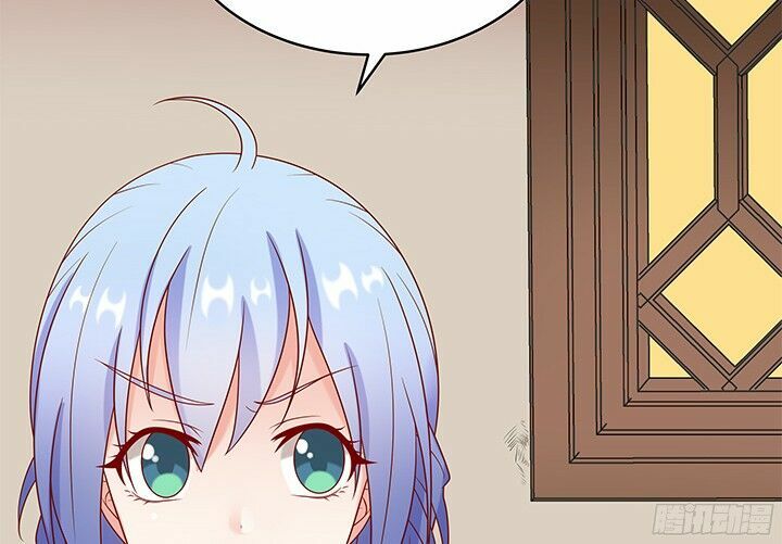 Đô đốc đại nhân sủng thê kí: Chapter 9.1