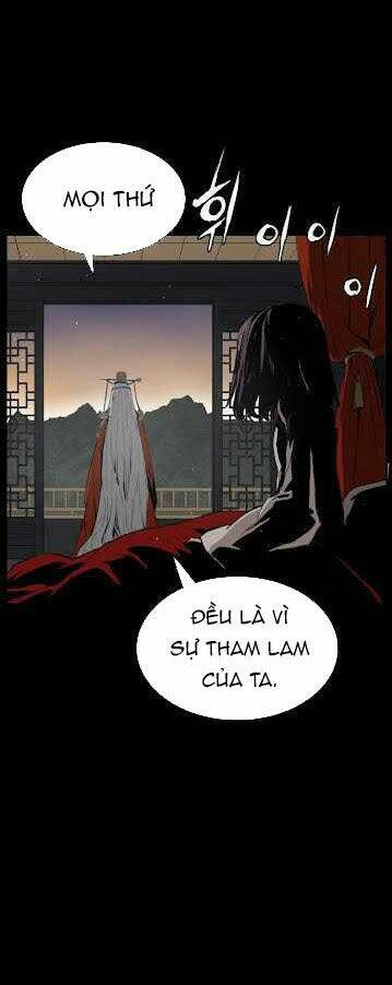 Vô Kiếm Tiểu Tử: Chapter 75