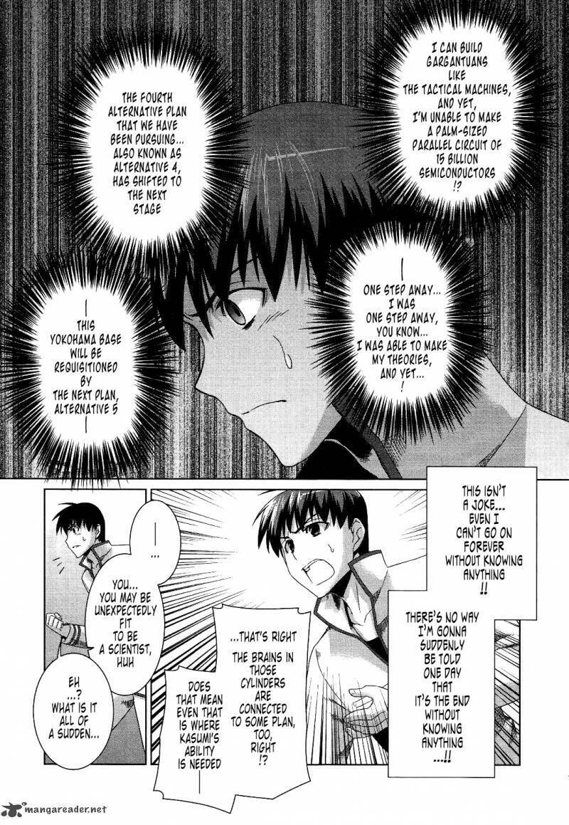 Muv Luv Alternative: Chapter 18