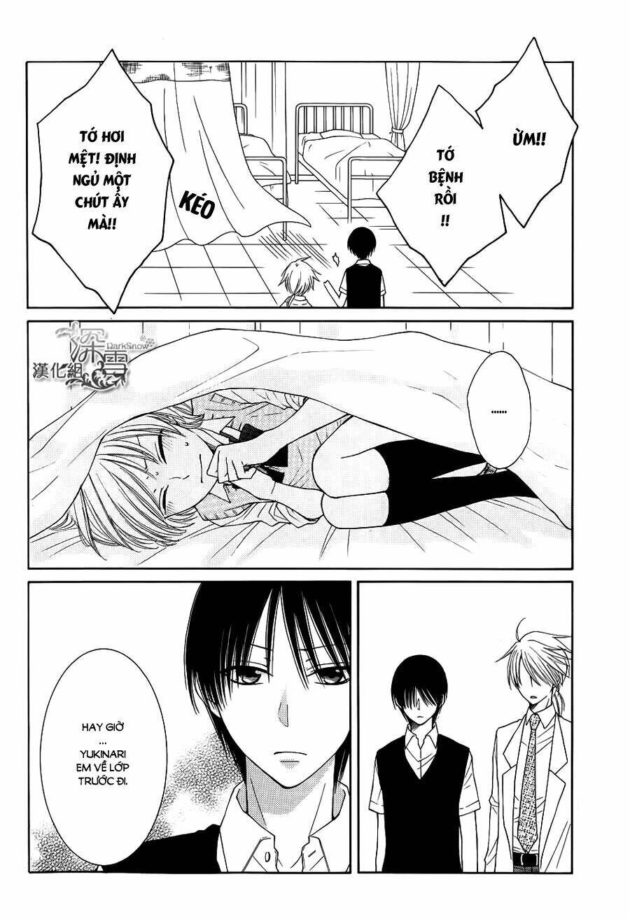 Rokka Melt - Fiance Wa Yukiotoko: Chapter 12