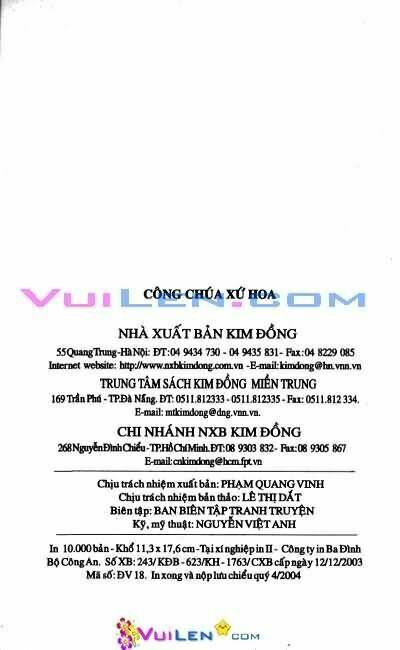Princess Manhwa: Chapter 23