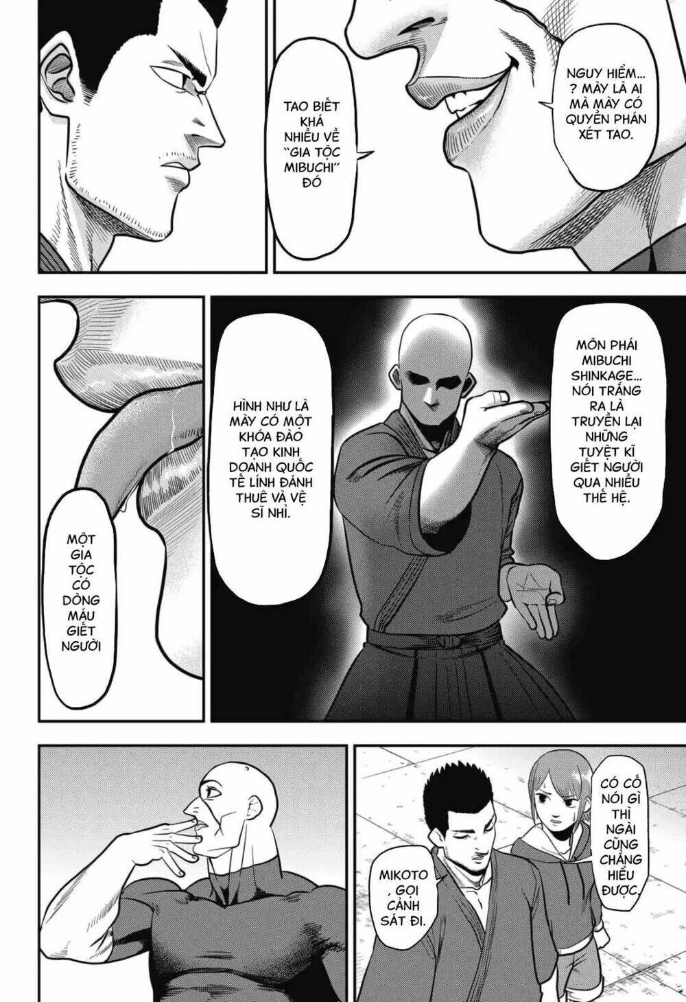Abyss Rage: Chapter 1