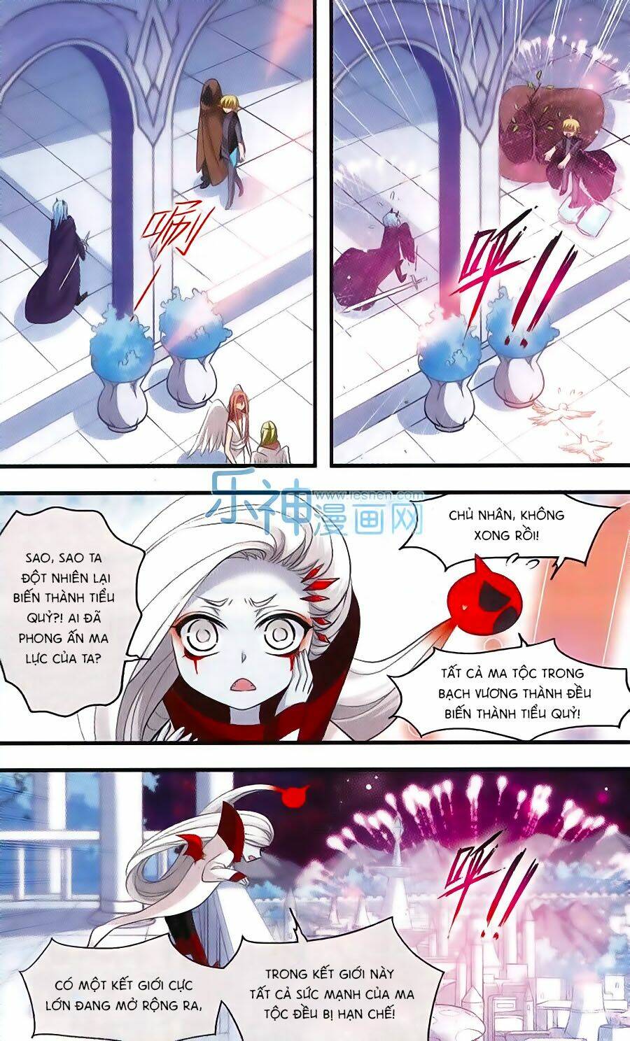 Cố Lên Nào, Đại Ma Vương: Chapter 158