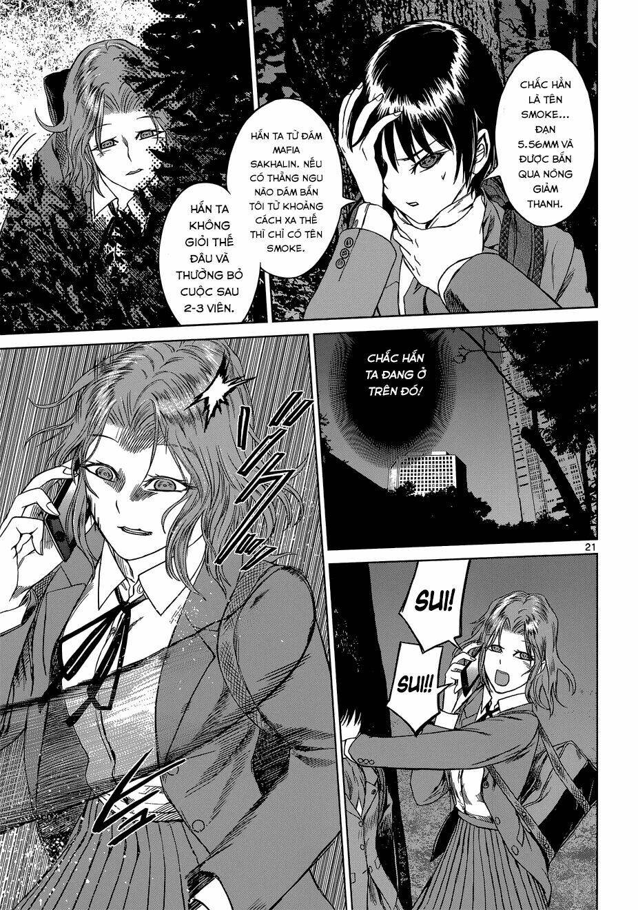 Desutoro 246: Chapter 5
