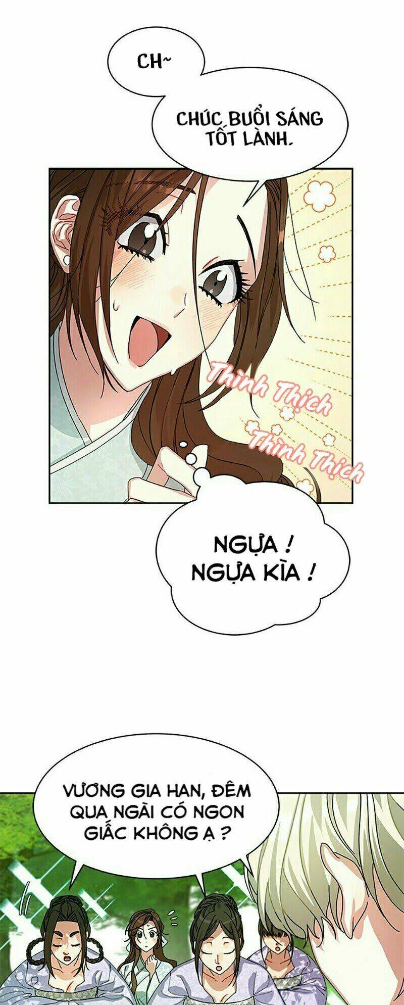 Cực Phẩm Mỹ Nam, Thật Lãng Phí: Chapter 9