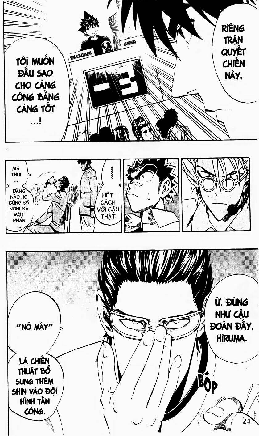 Lá Chắn Mắt: Chapter 206