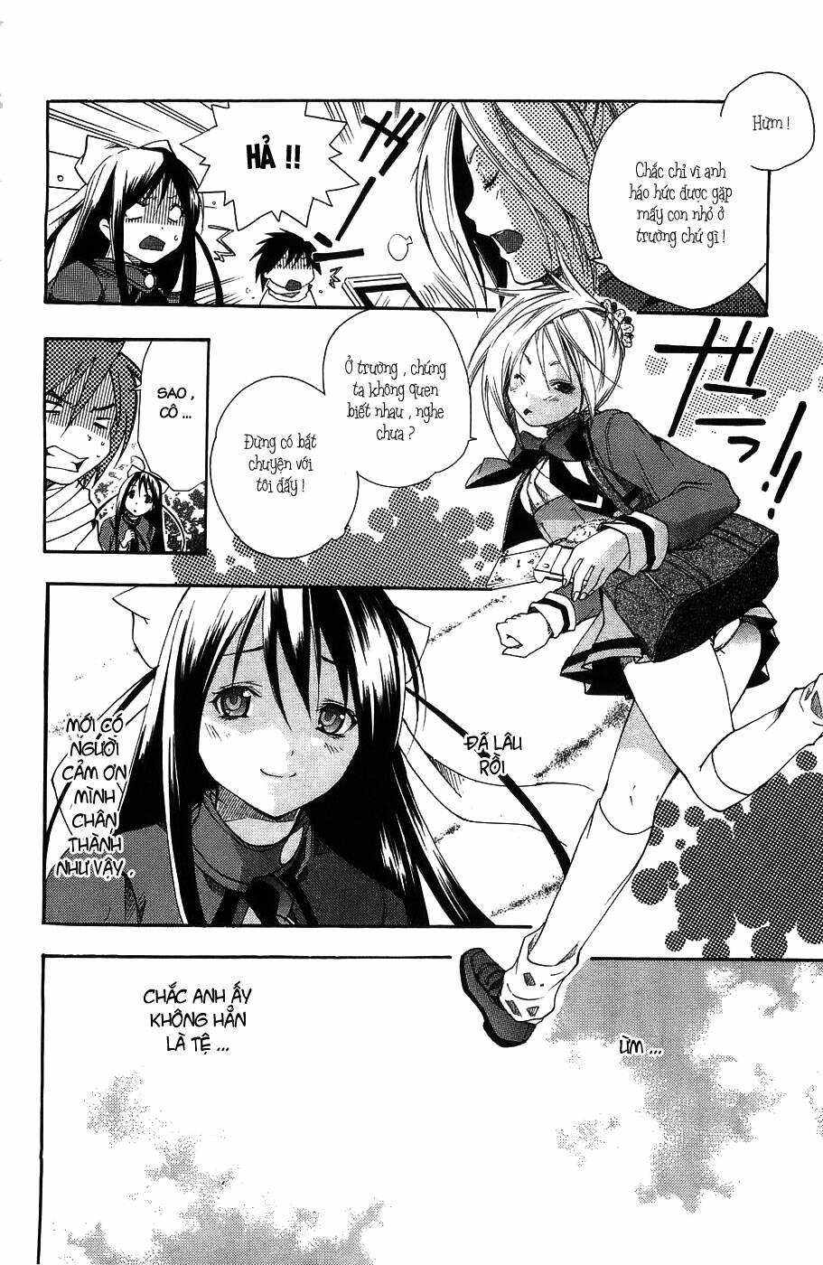 Ashita No Yoichi: Chapter 2