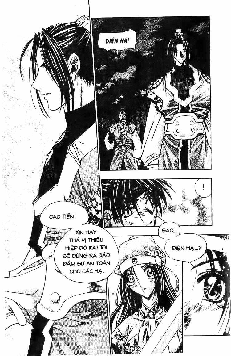 Vô Song Bảo Kiếm: Chapter 4