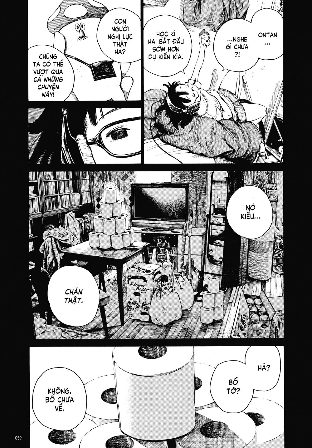 Dead Dead Demon's Dededededestruction: Chapter 2