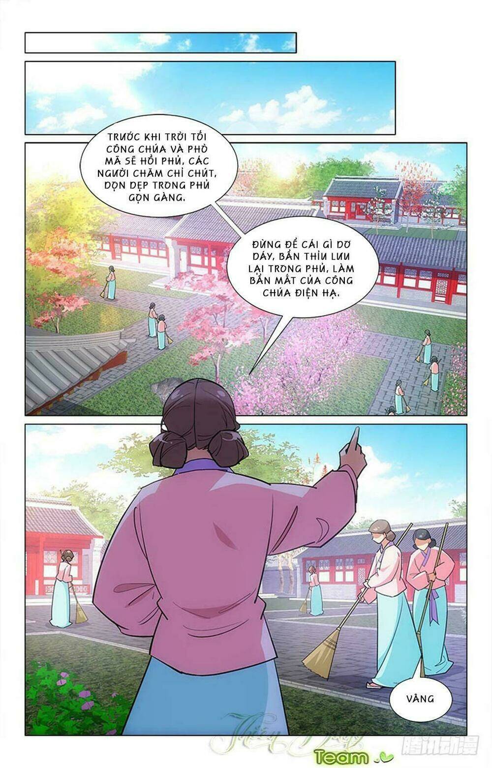 Hậu Cung Kinh Mộng: Chapter 11
