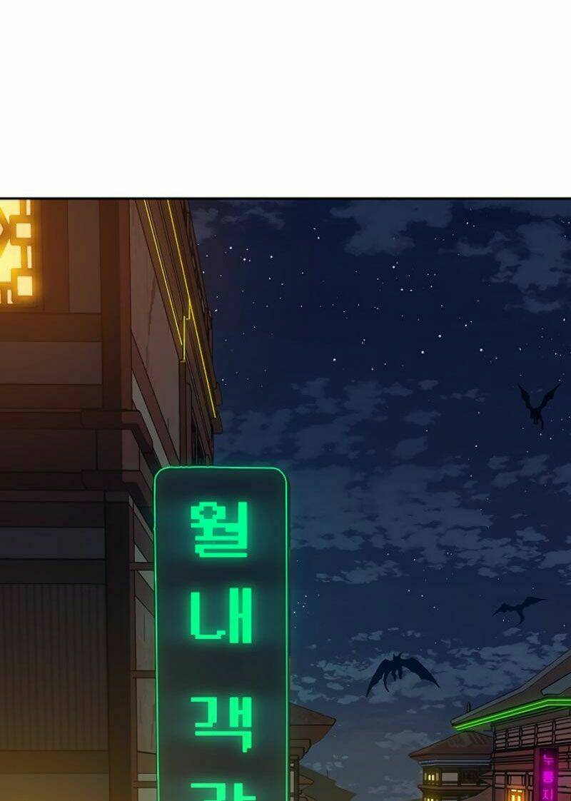 Npc Bắt Đầu Từ Kỹ Năng Lv.999: Chapter 1