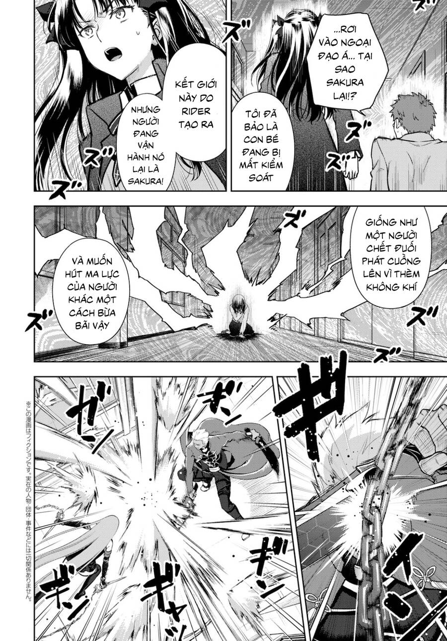 Fate/Stay Night Heaven's Feel: Chapter 71