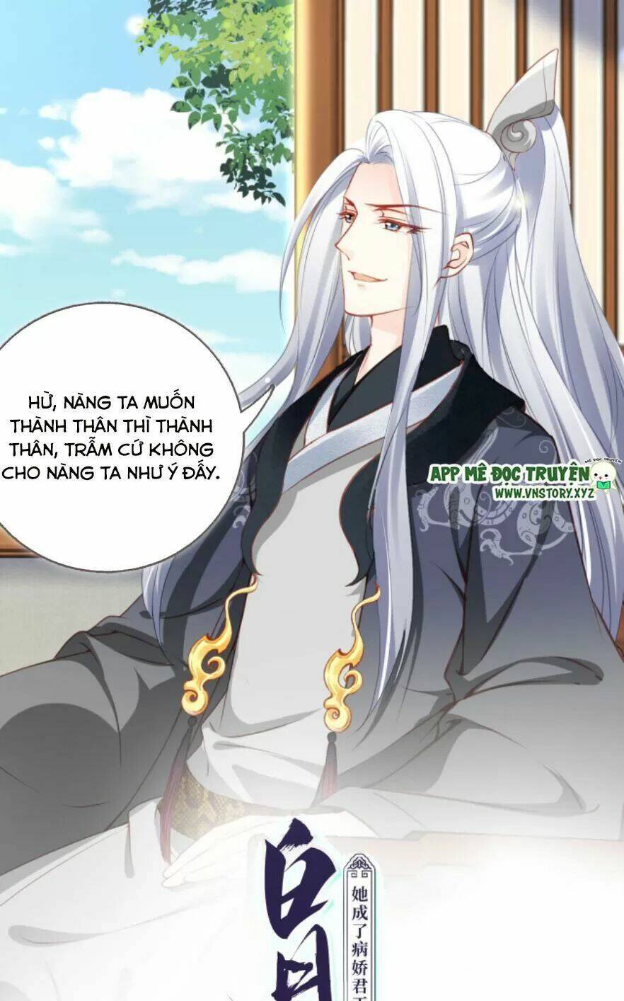 Nàng Trở Thành Bạch Nguyệt Quang Của Vương Gia Bệnh Kiều: Chapter 111