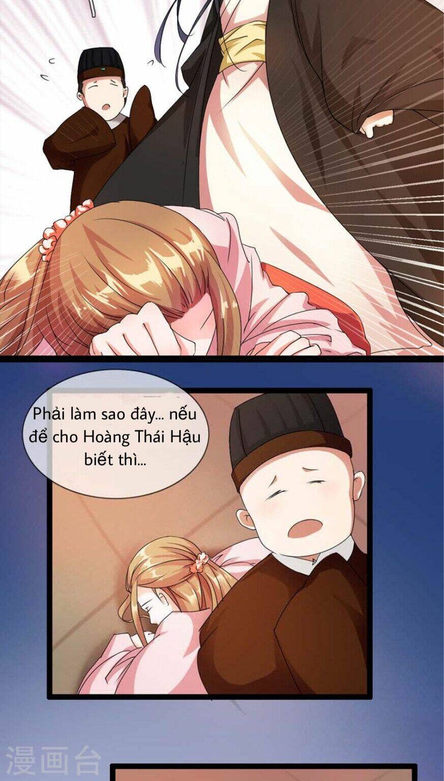 Hoàng Đế Hùng Mạnh Nhất Trong Lịch Sử: Chapter 2