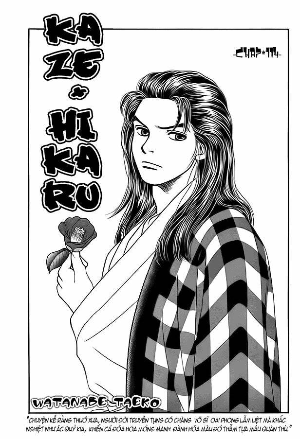 Gió Sáng: Chapter 114