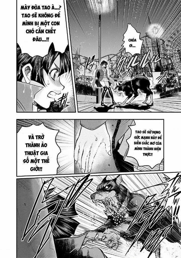 Choujin Sensen: Chapter 6