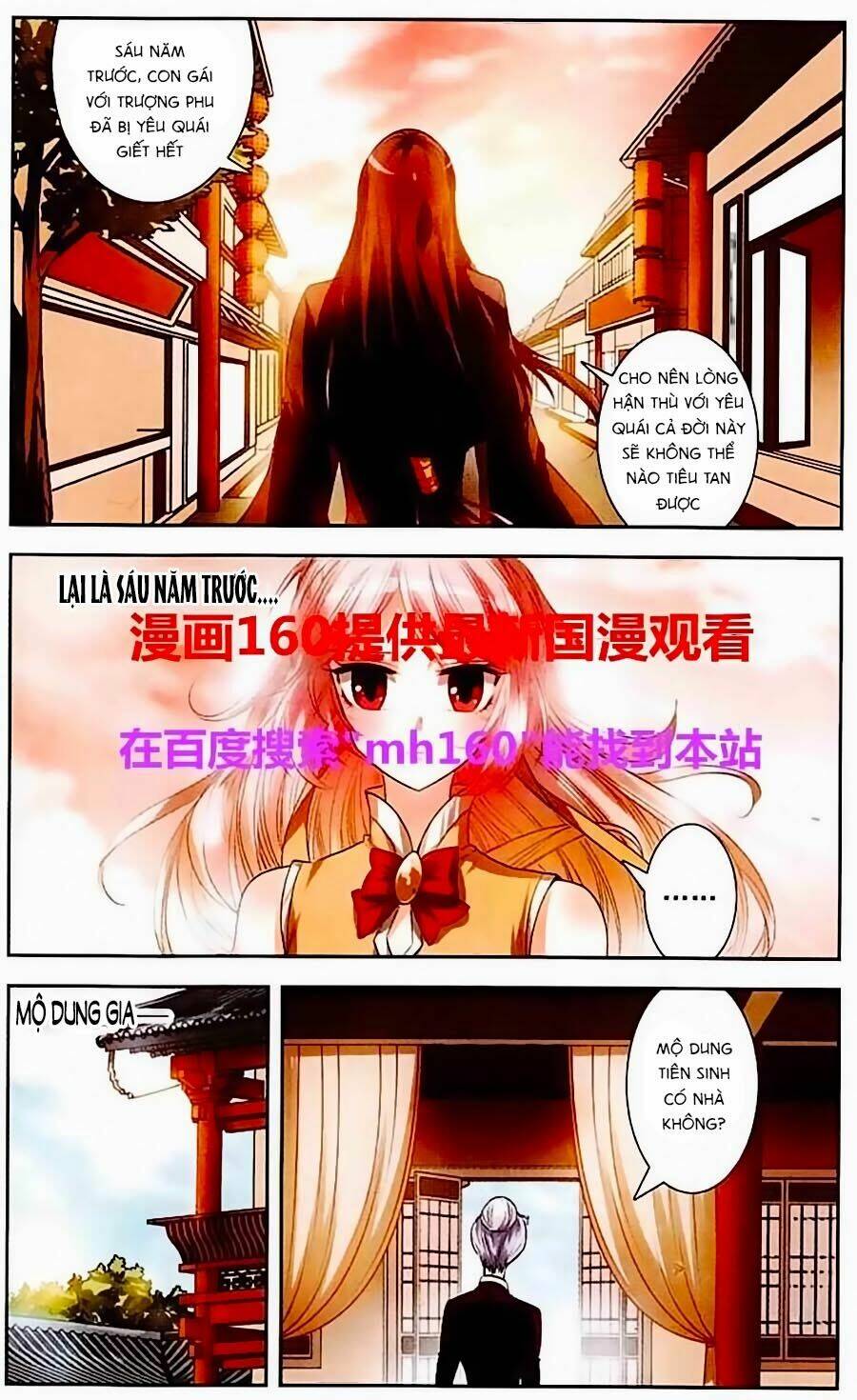 Phi Sắc Dị Văn Lục: Chapter 6