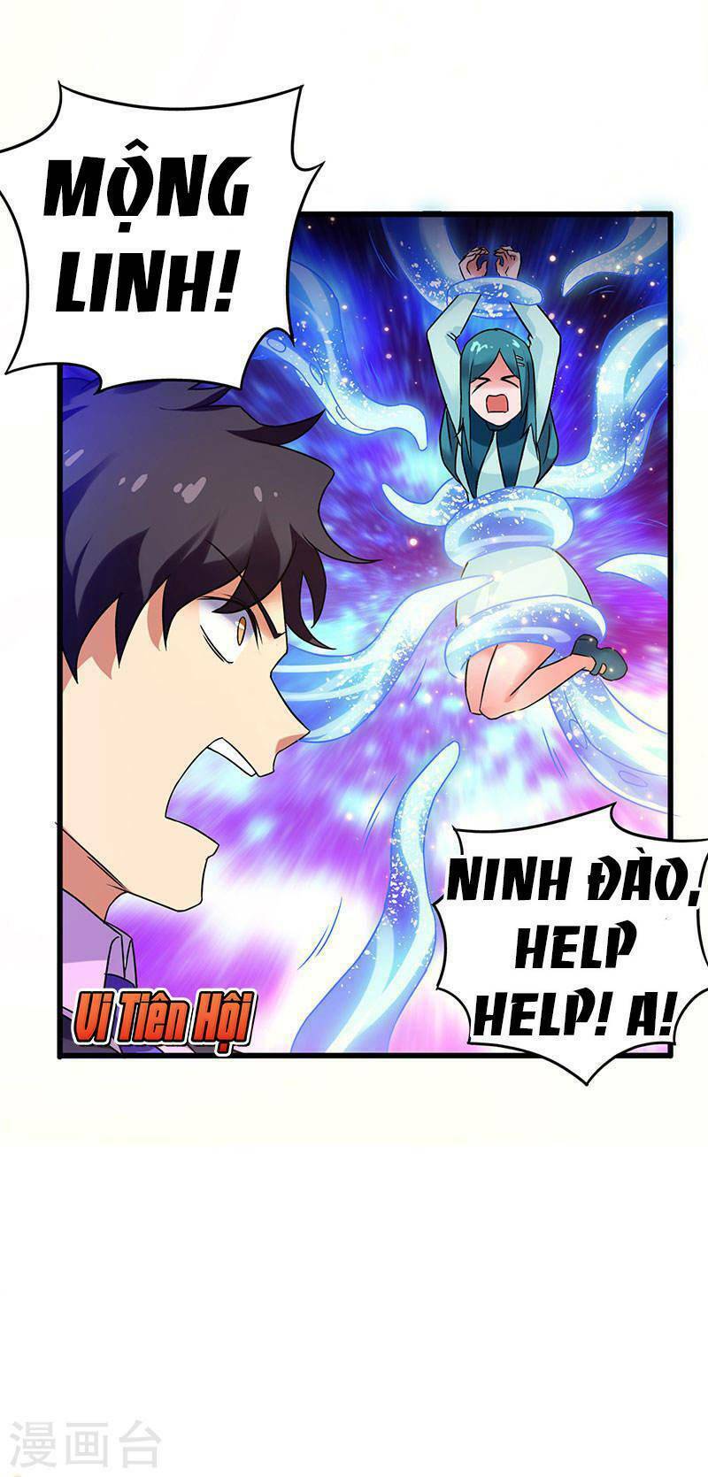 Siêu Cấp Bại Gia Tử: Chapter 73