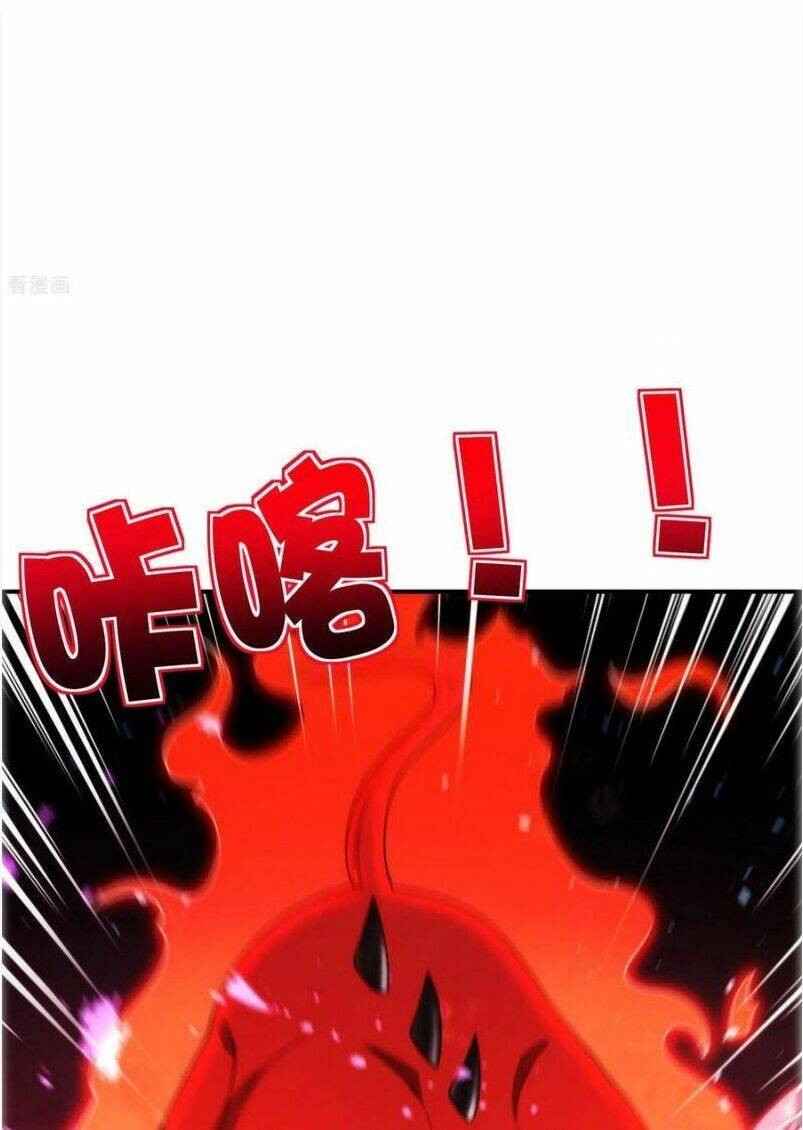 Vòng Bạn Bè Mạnh Nhất Của Tiên Giới: Chapter 78