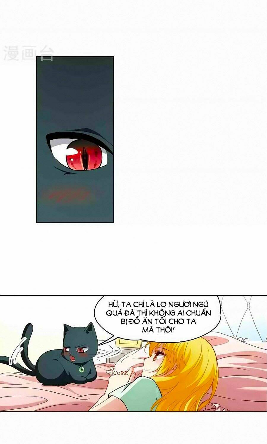 Huyền Vũ Luyến Ca: Vạn Vật Sinh Linh: Chapter 22.1