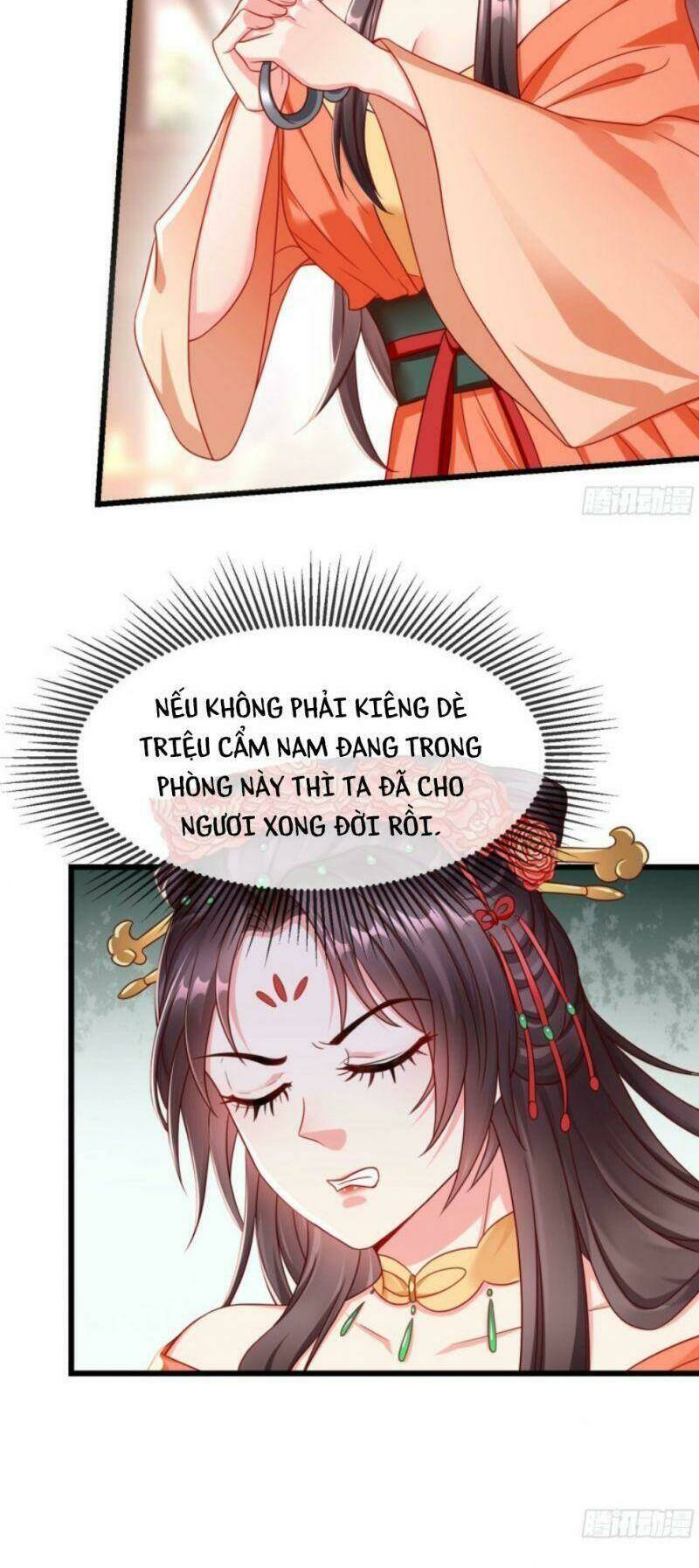 Vương Phi Là Đoá Bạch Liên Hoa: Chapter 25