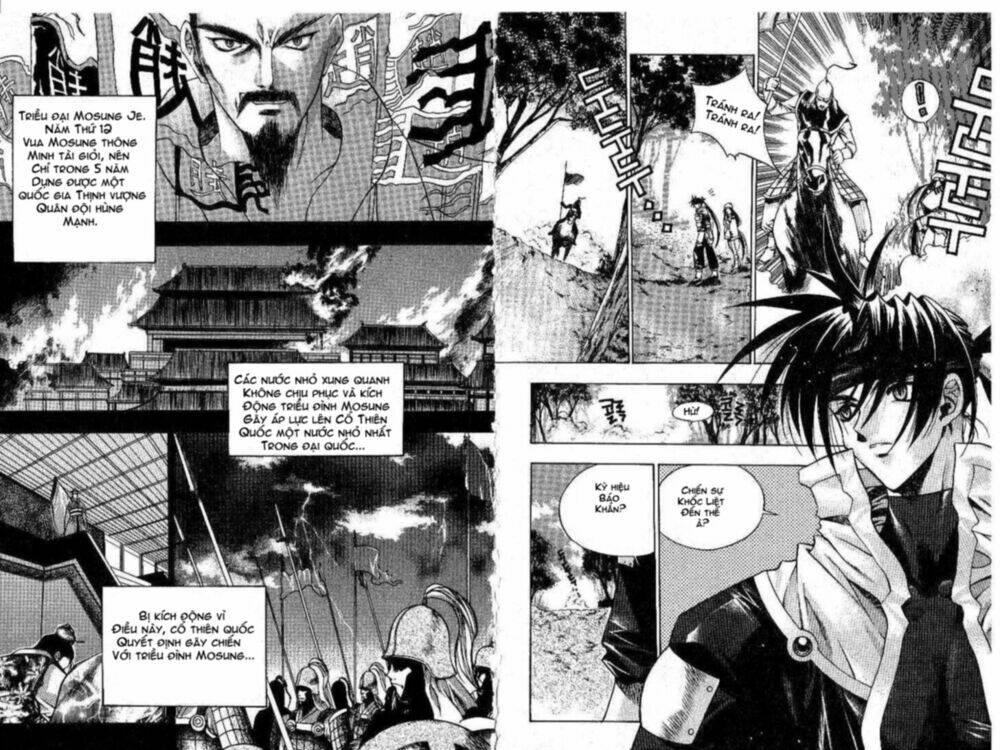 Chronicles Of The Cursed Sword: Chapter 1