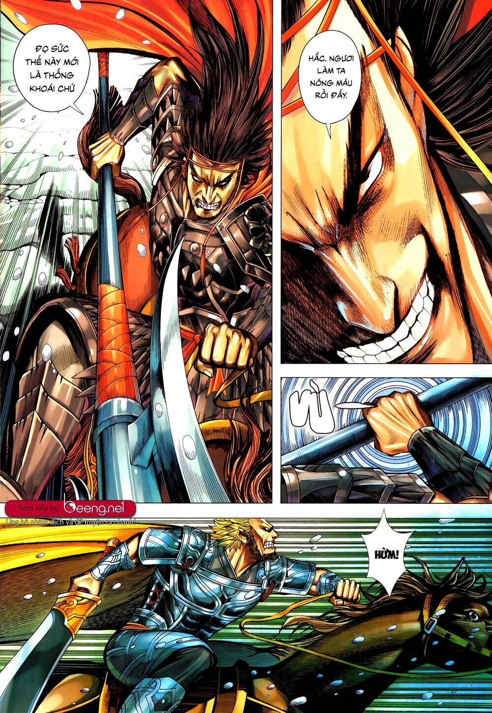 Tam Quốc Chí Dị: Chapter 54.2