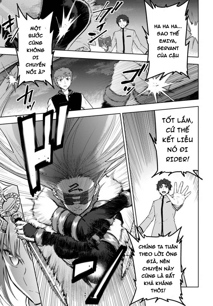 Fate/Stay Night Heaven's Feel: Chapter 17