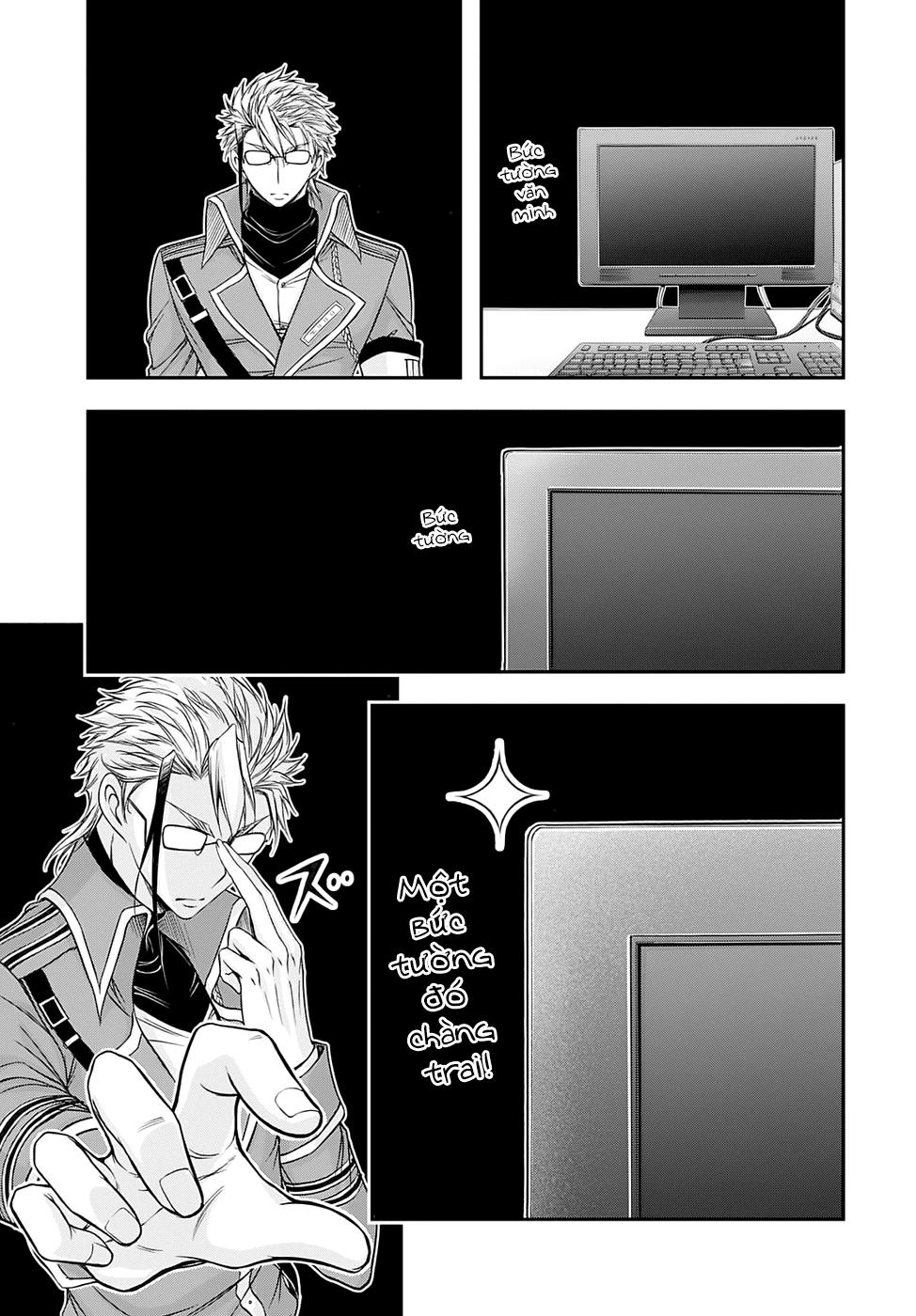 Đi Tìm Sát Tinh Vương: Chapter 15