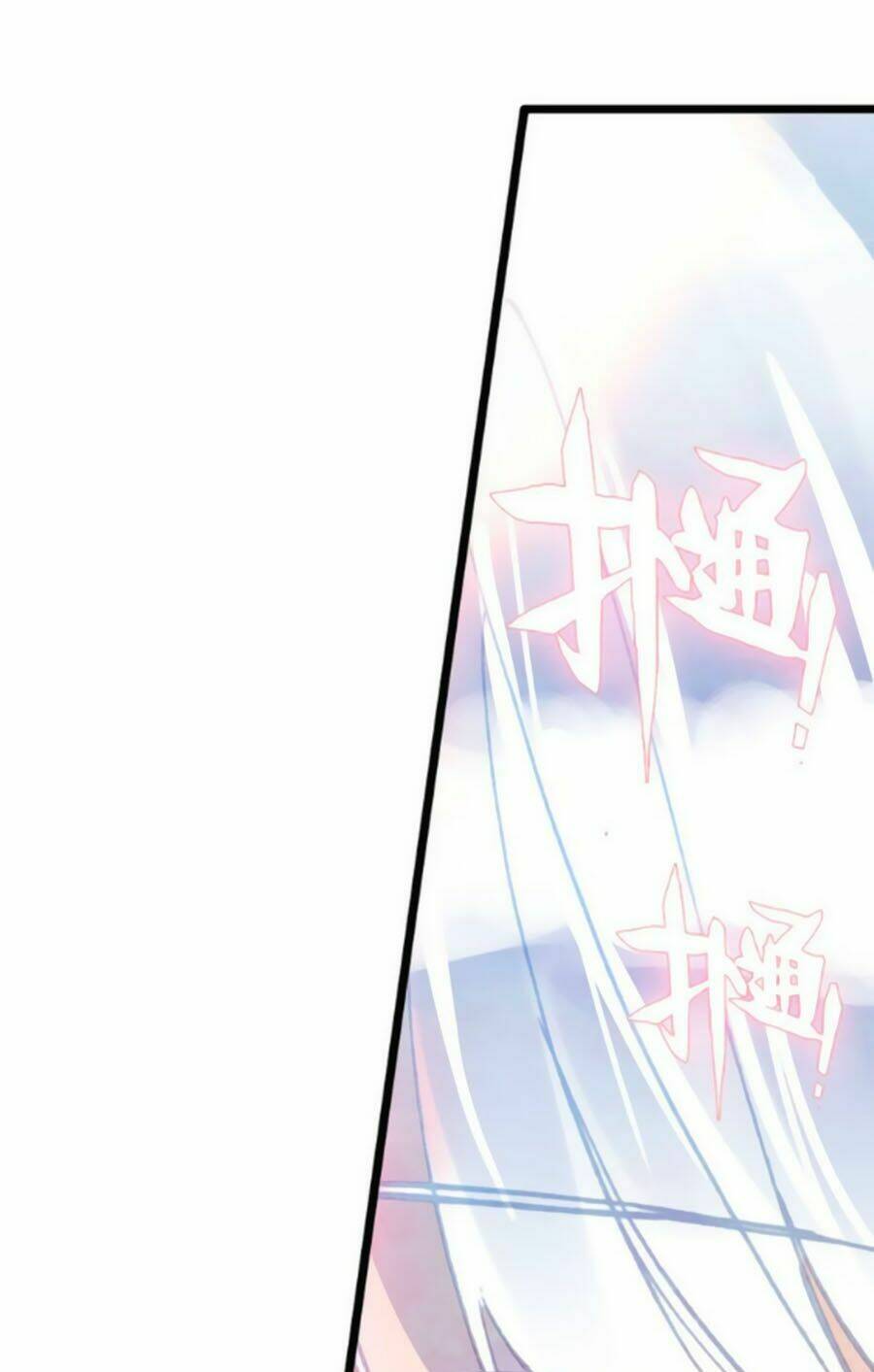 Trâm Trung Lục: Chapter 22.1