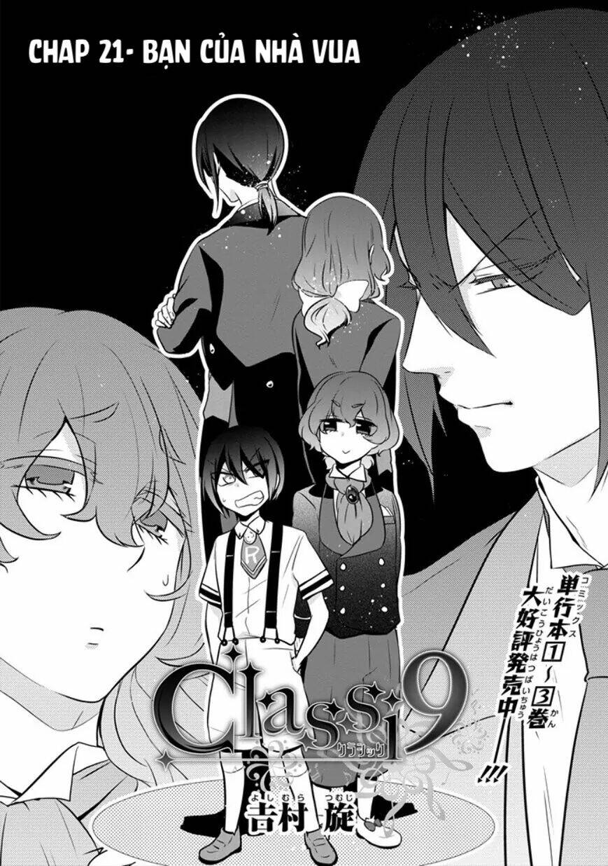 Classi9 (New): Chapter 21