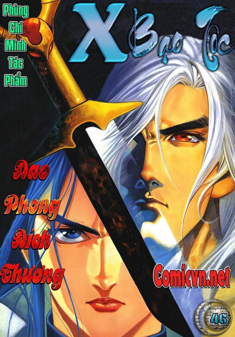 X Bạo Tộc: Chapter 46