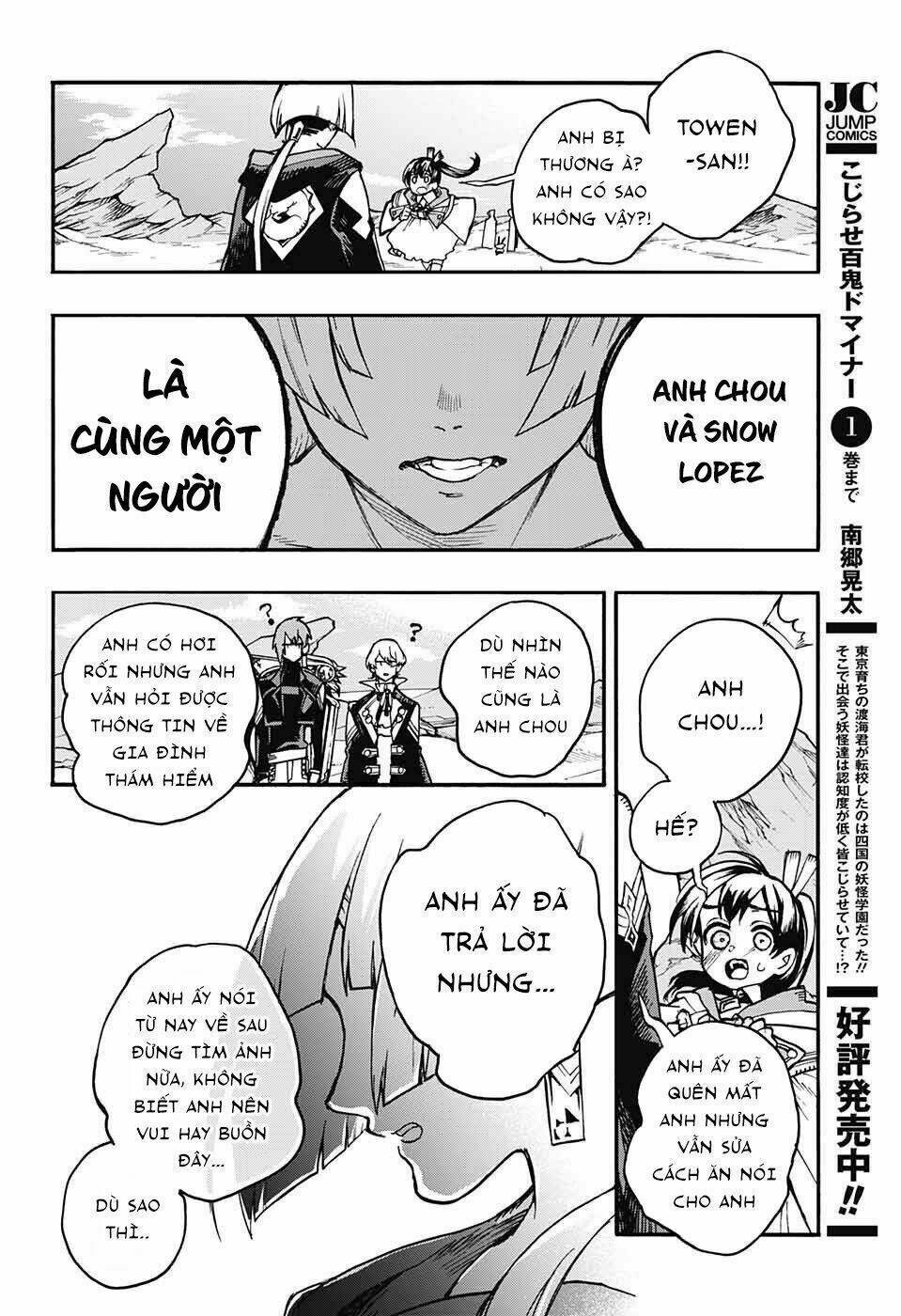 Những Bức Họa Quái Dị Của Phù Thủy: Chapter 15