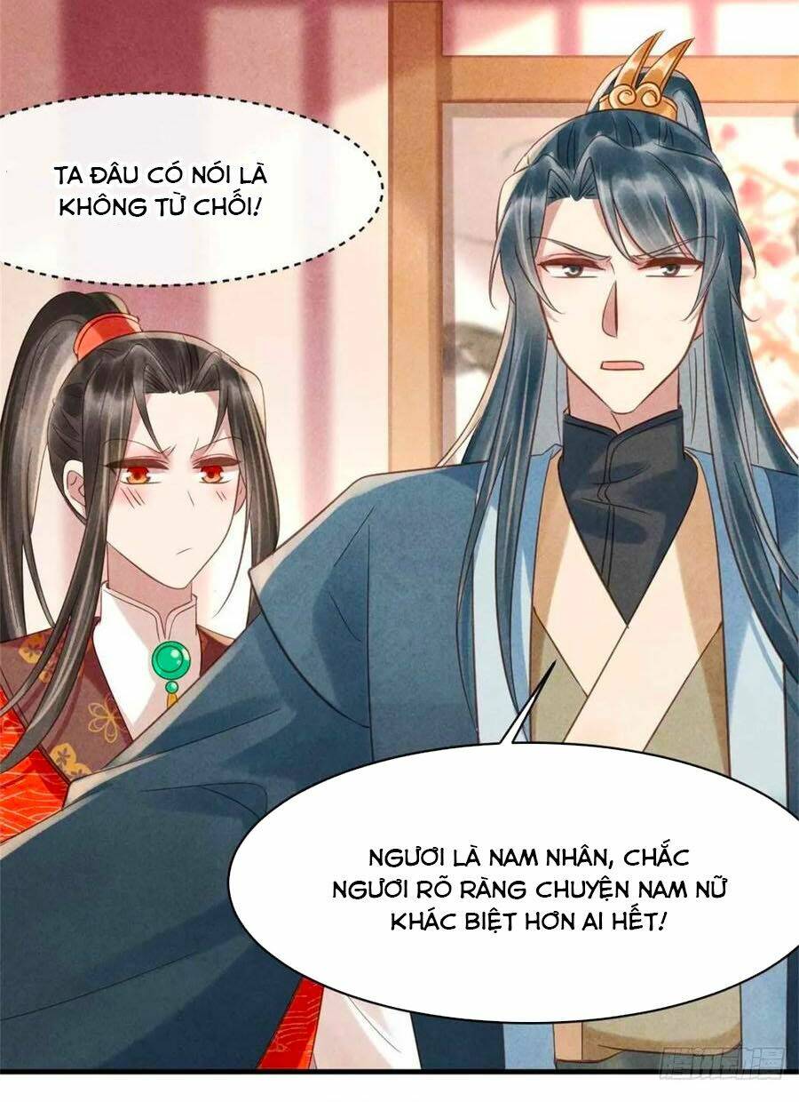 Vương Phi Muốn Trèo Tường: Chapter 75