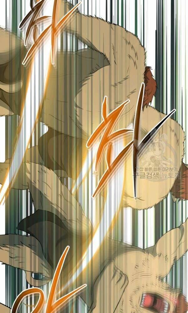 Ngôi Nhà Kết Nối Với Hầm Ngục: Chapter 33