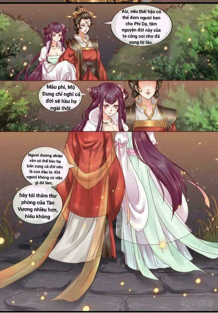 Thiên Tài Tiểu Độc Phi: Chapter 3