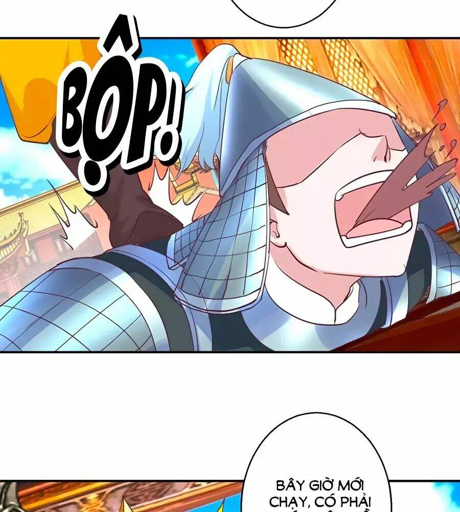 Hoàng Thượng Ở Trên, Thần Ở Dưới: Chapter 114