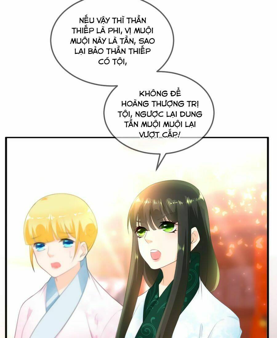 Trù Nương Hoàng Hậu: Chapter 8