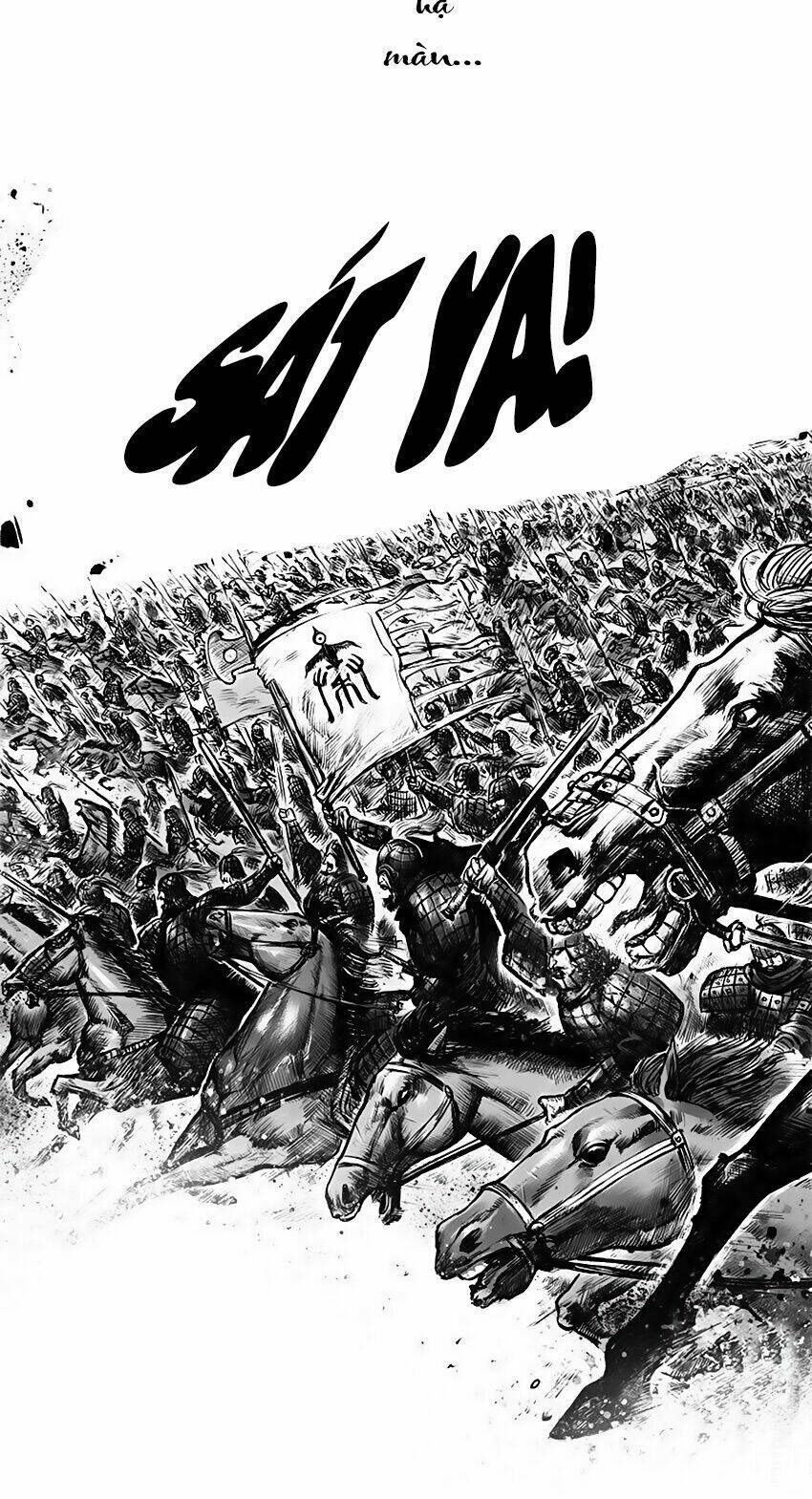 Đại Phong Ca: Chapter 1