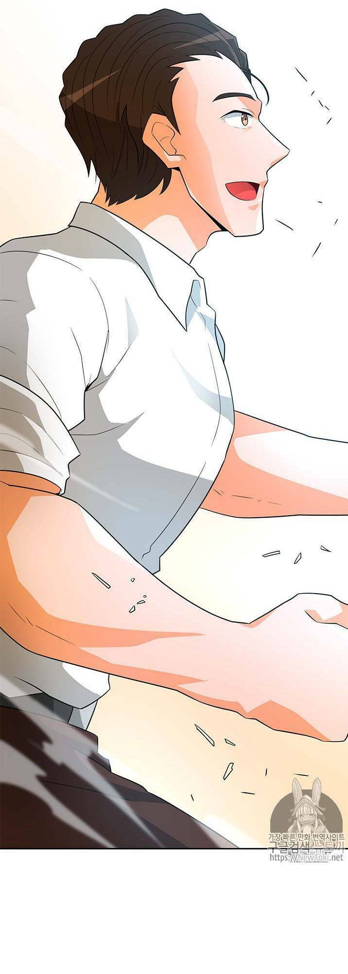 Tôi Tự Động Săn Một Mình: Chapter 39