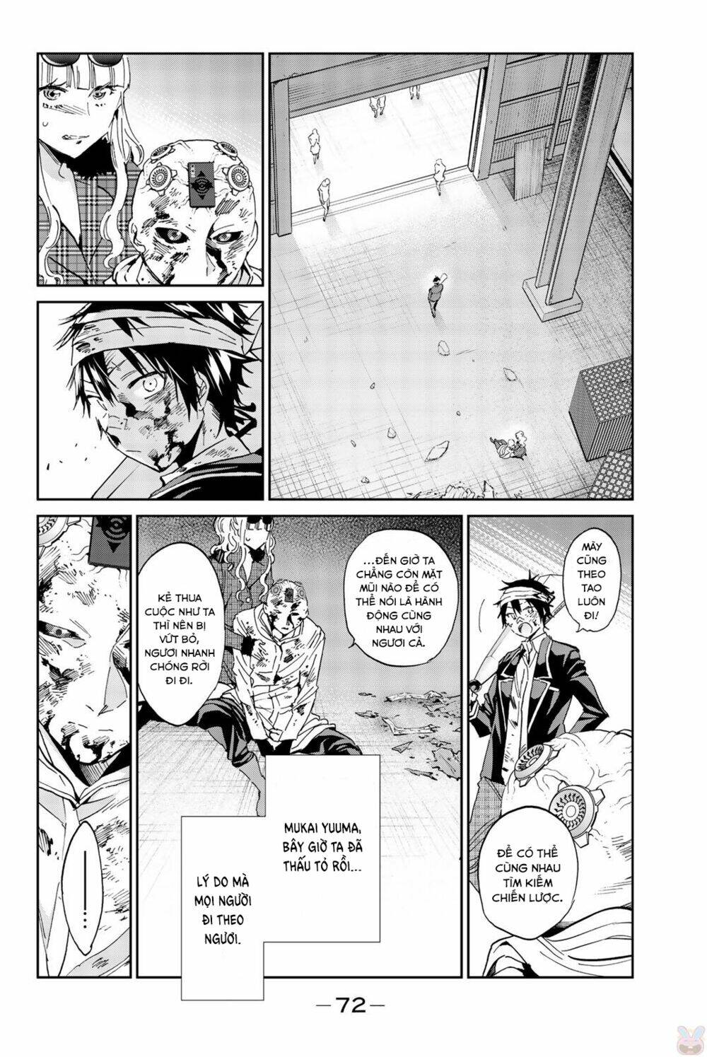 Real Account Ii: Chapter 135