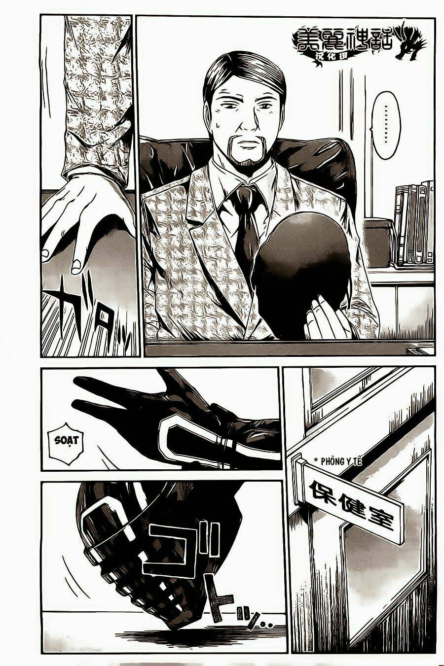 Kamen Teacher Black: Chapter 41