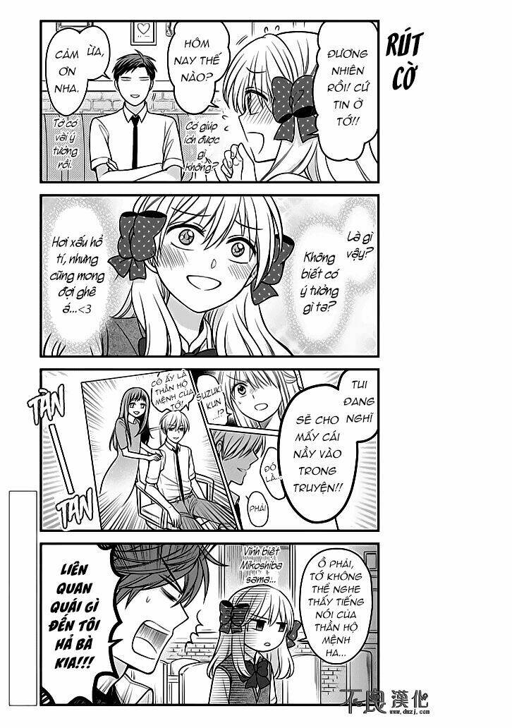 Gekkan Shojo Nozaki-Kun: Chapter 80