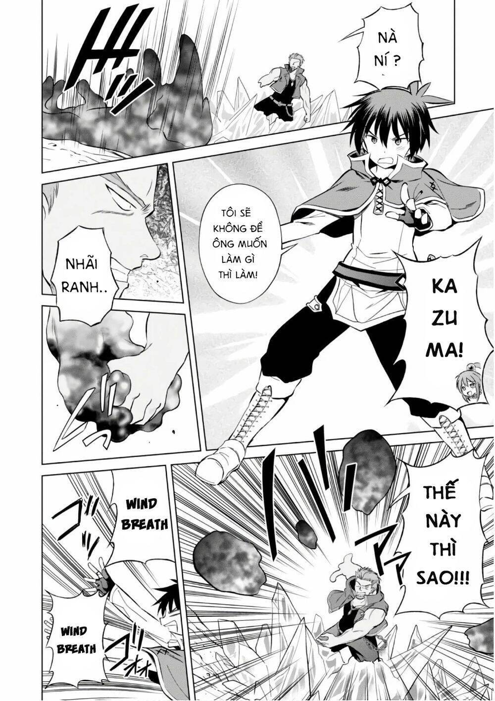 Phước Lành Cho Thế Giới - Ngoại Truyện Megumin: Chapter 40