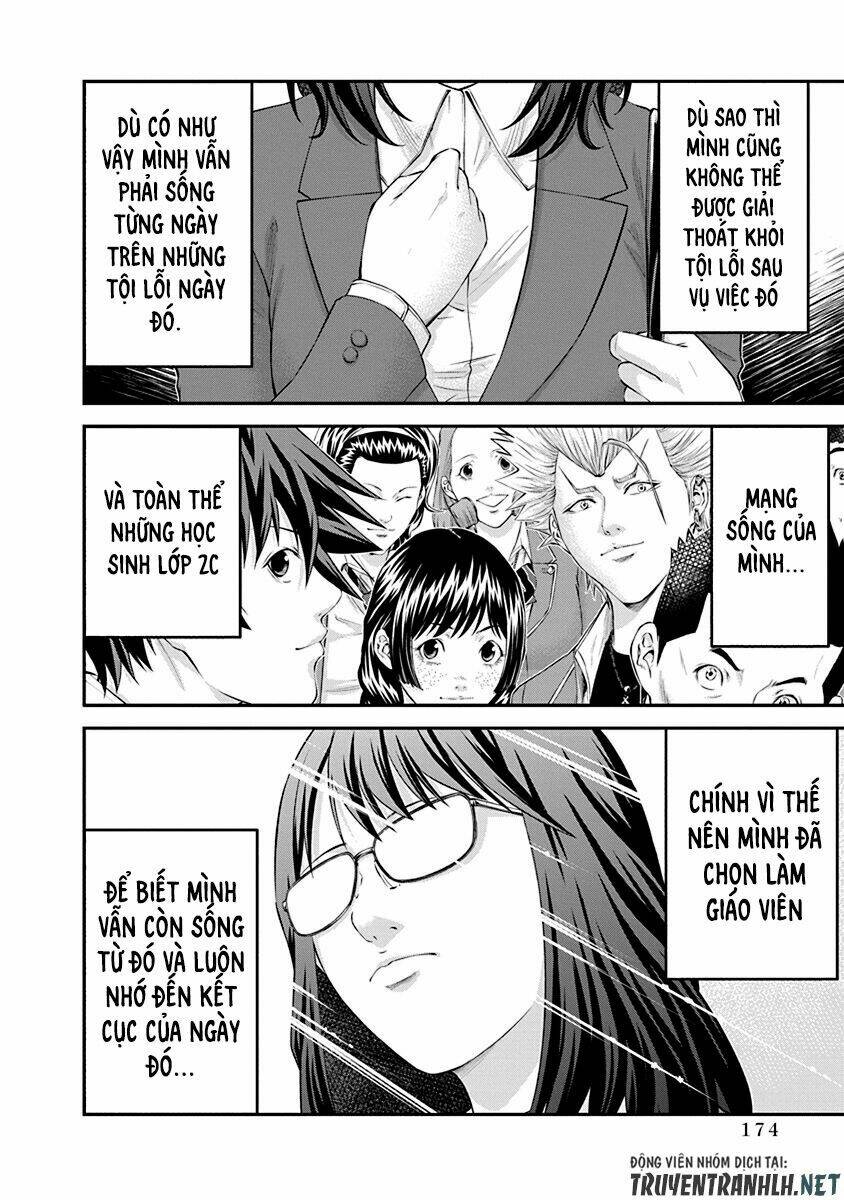 Signal 100: Chapter 27