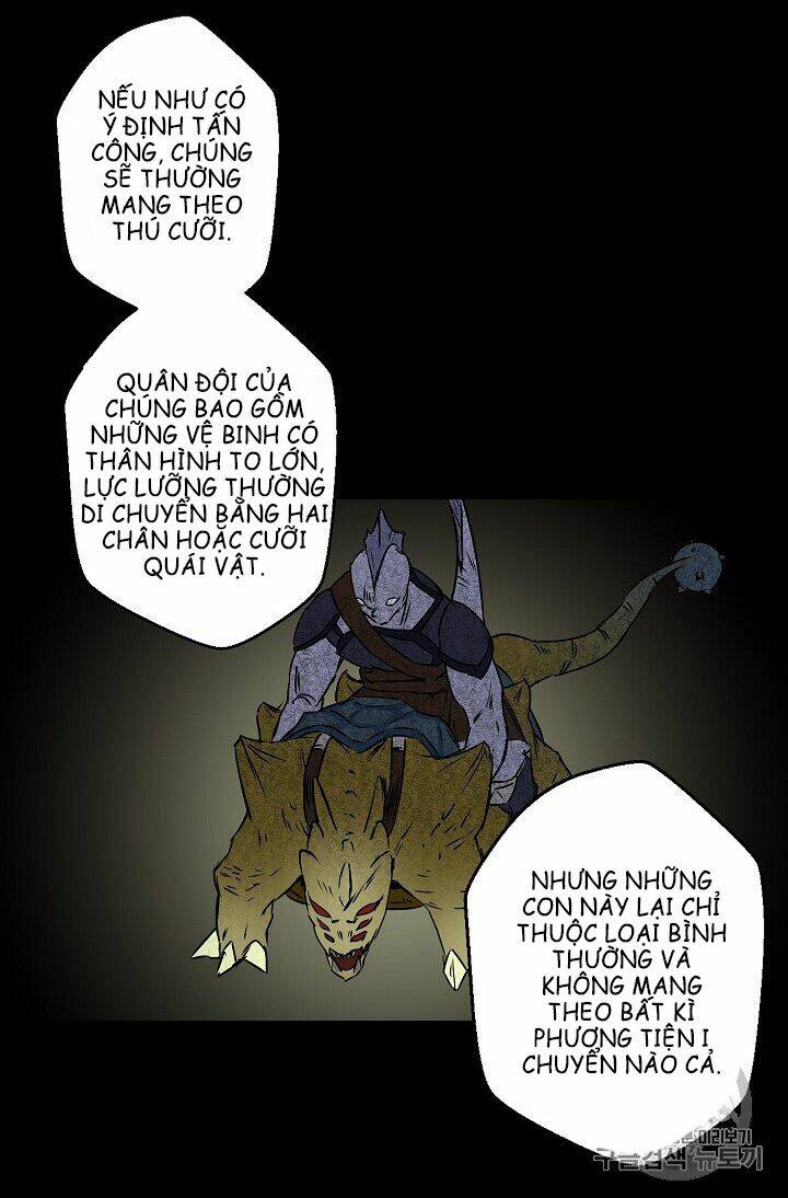 Hôn Lễ Báo Thù: Chapter 14