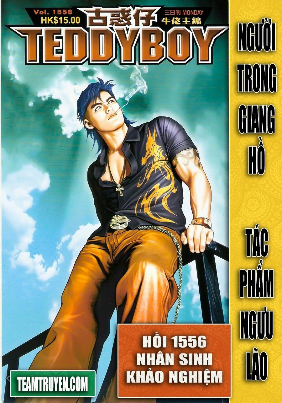 Người Trong Giang Hồ: Chapter 1556: Nhân Sinh Khảo Nghiệm