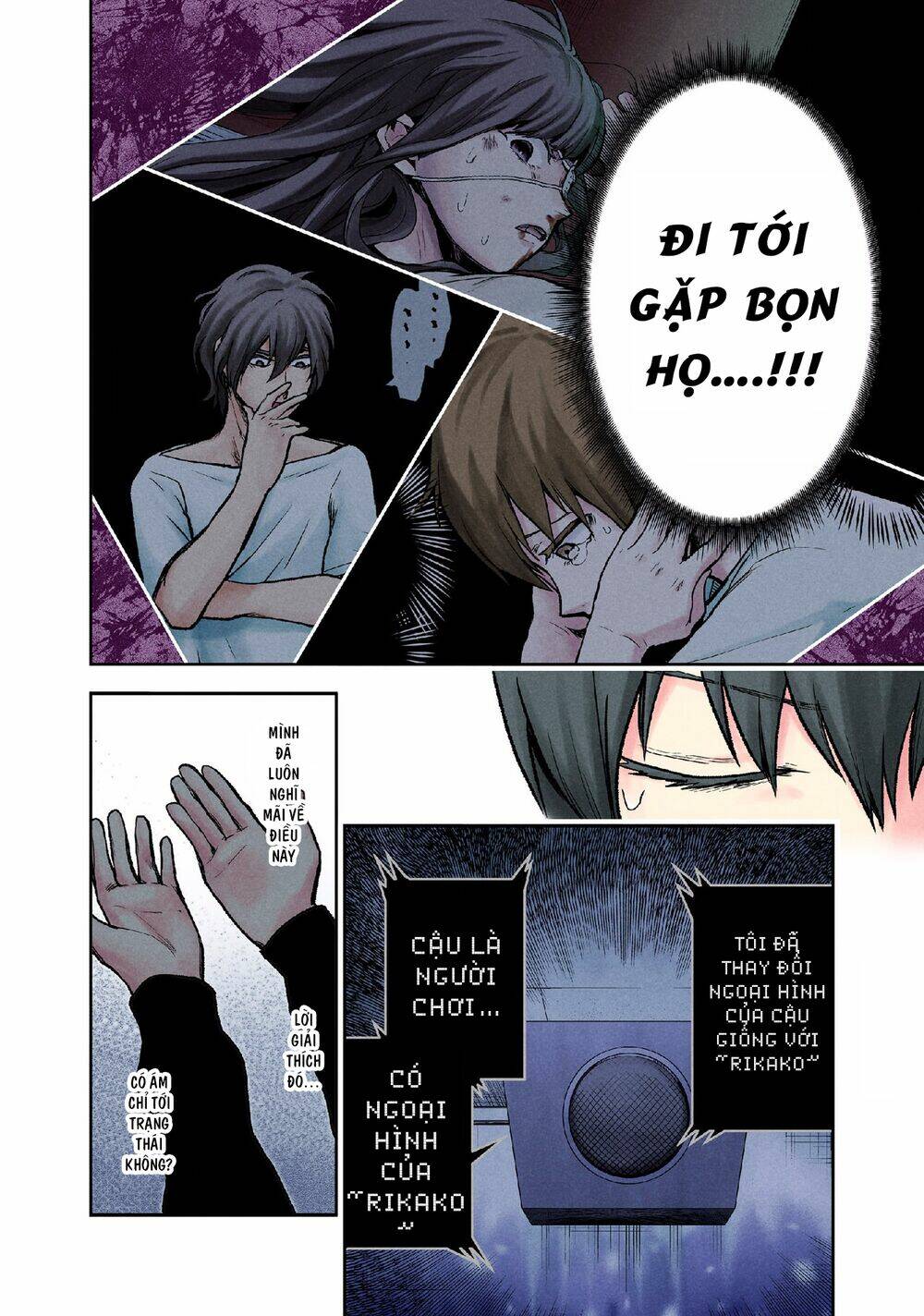 Kuronou Syndrome: Chapter 10