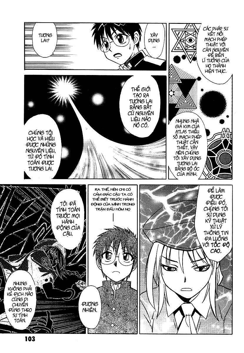 Melty Blood: Chapter 3