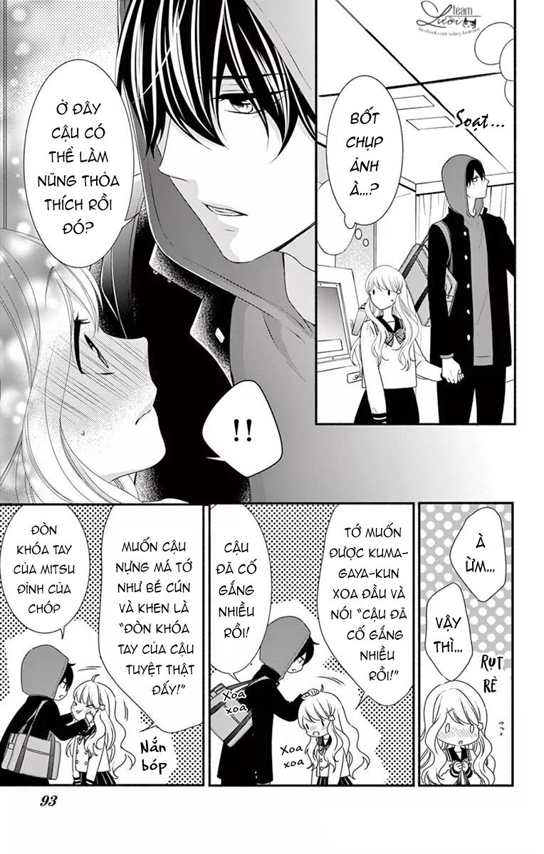 Hanikamu Honey: Chapter 33